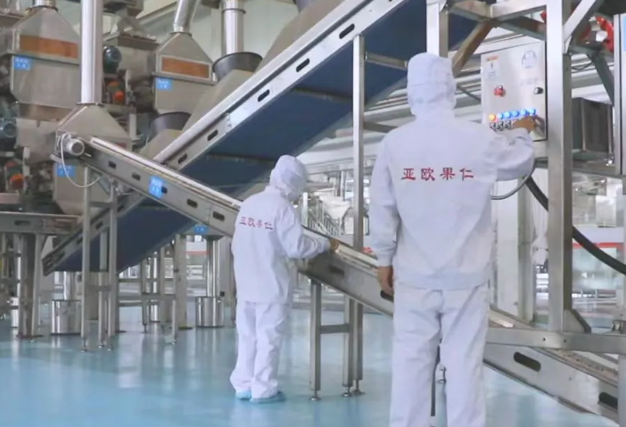 2025年的第一個(gè)月，承德亞歐果仁有限公司在山杏產(chǎn)業(yè)的道路上持續(xù)奮進(jìn)，展現(xiàn)出蓬勃的發(fā)展活力。